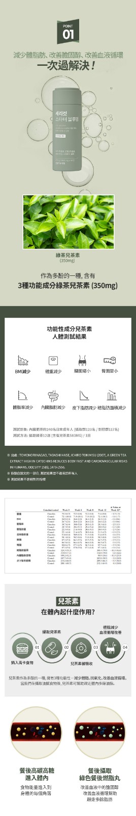 1779650504374540.jpg
